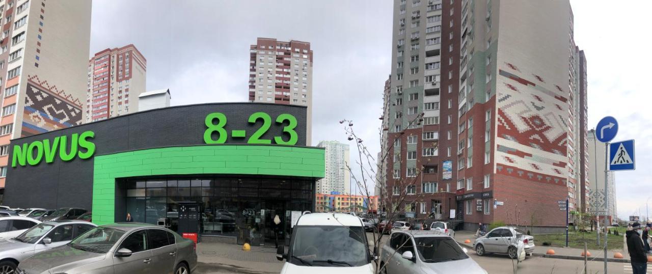Осокорки Русовой 3 Apartment เคียฟ ภายนอก รูปภาพ